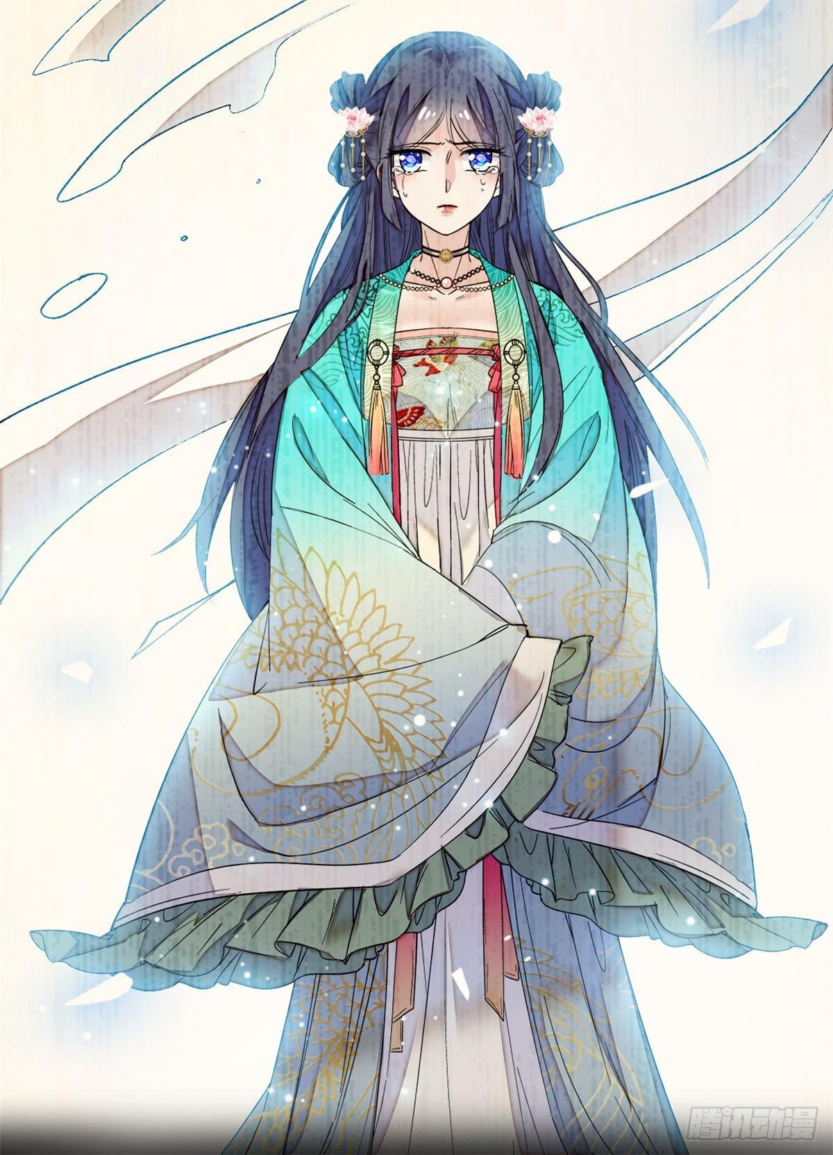 第13话 小心属鸡的人24
