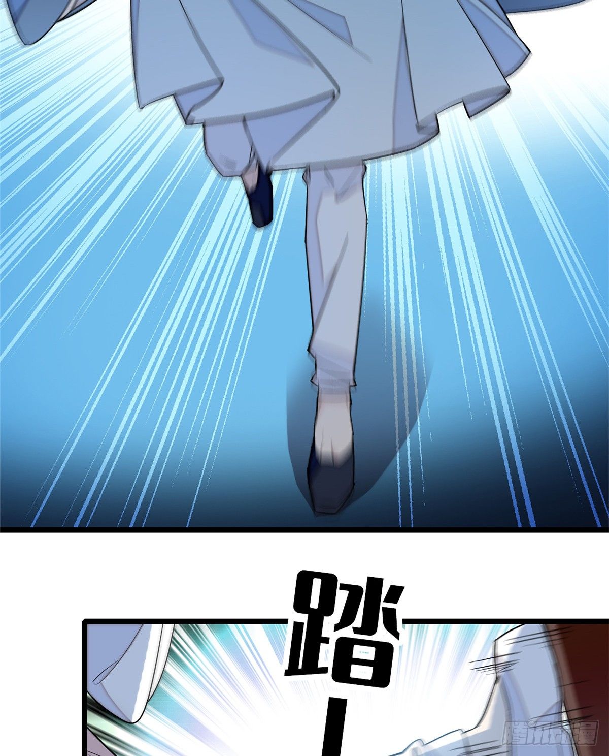 第34话 赌局10