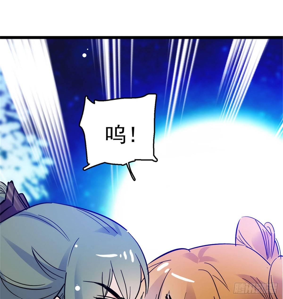 第02话 莫忧湖偷情80