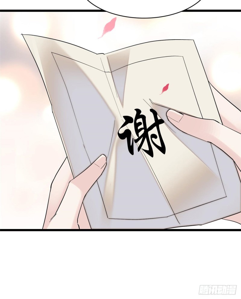 第76话公道来了，可她们不在了55