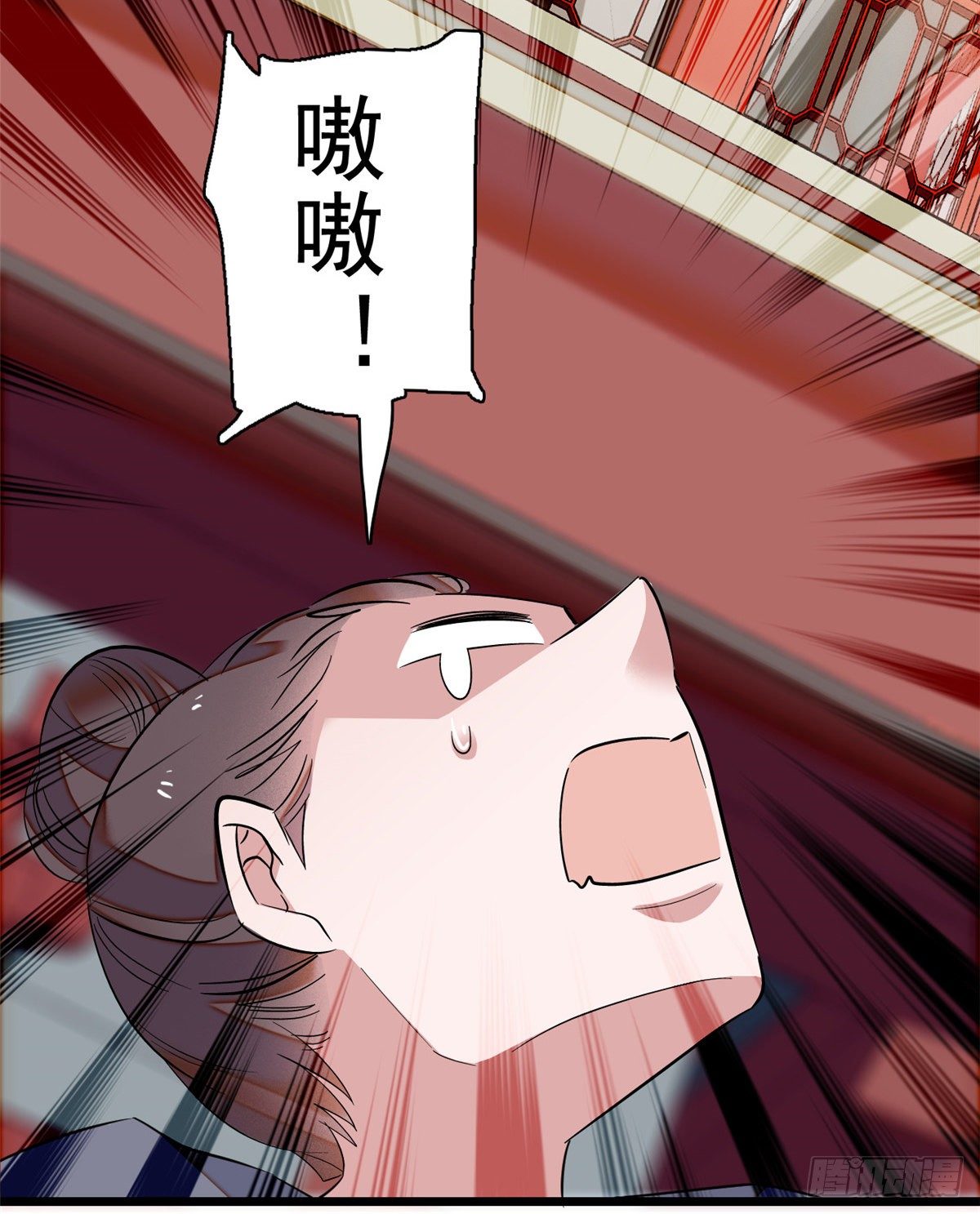 第35话 连条狗都打不过8