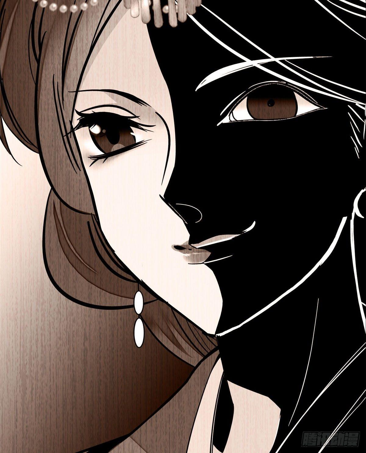 第14话 二姐的阴谋6