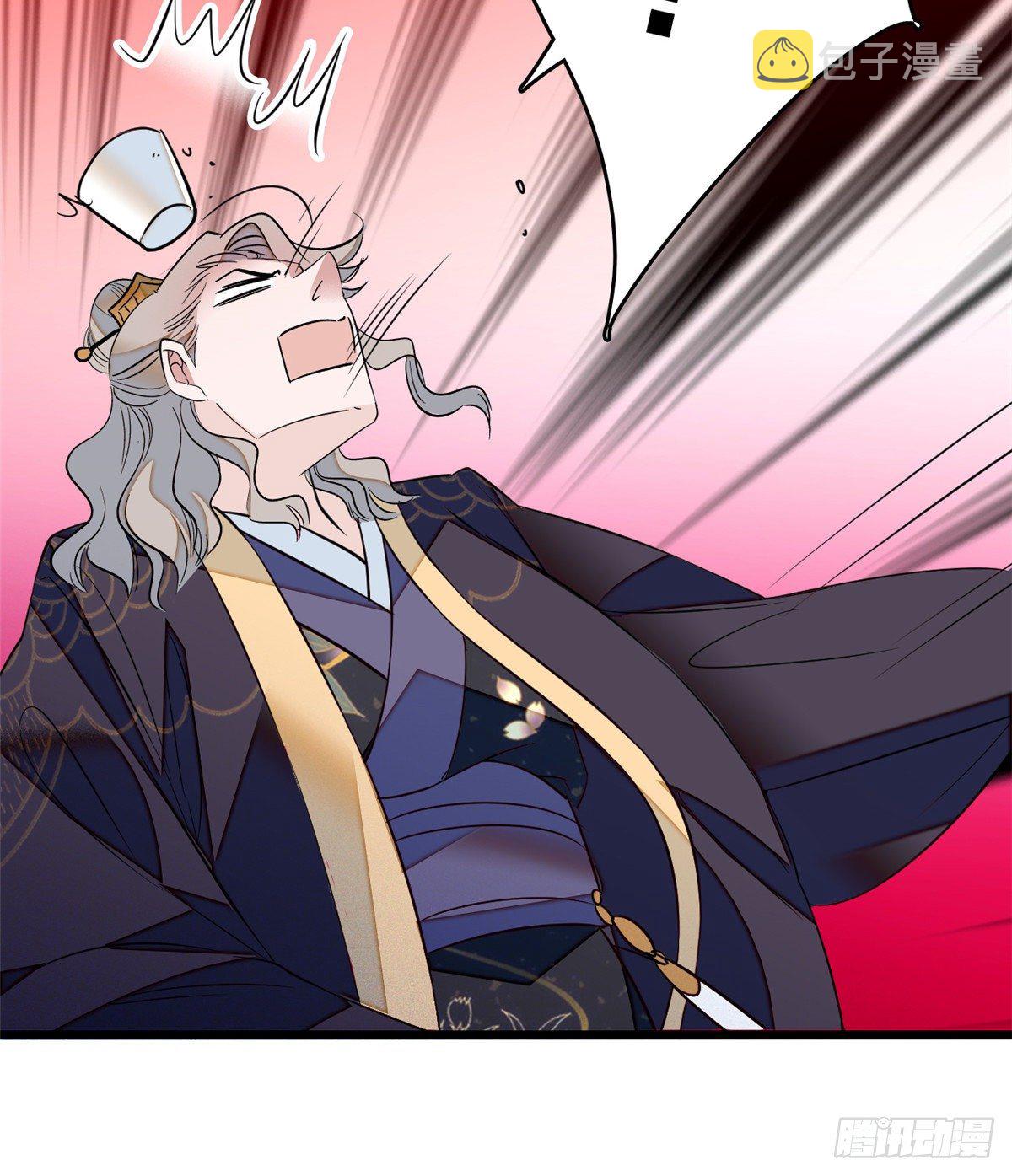 第35话 连条狗都打不过51