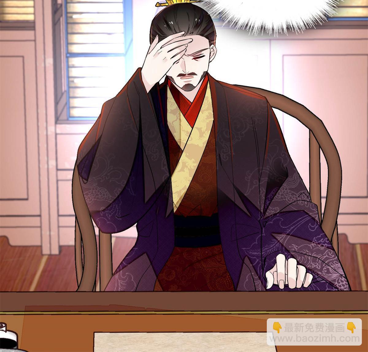 第247话 二牛让你现出原形！33