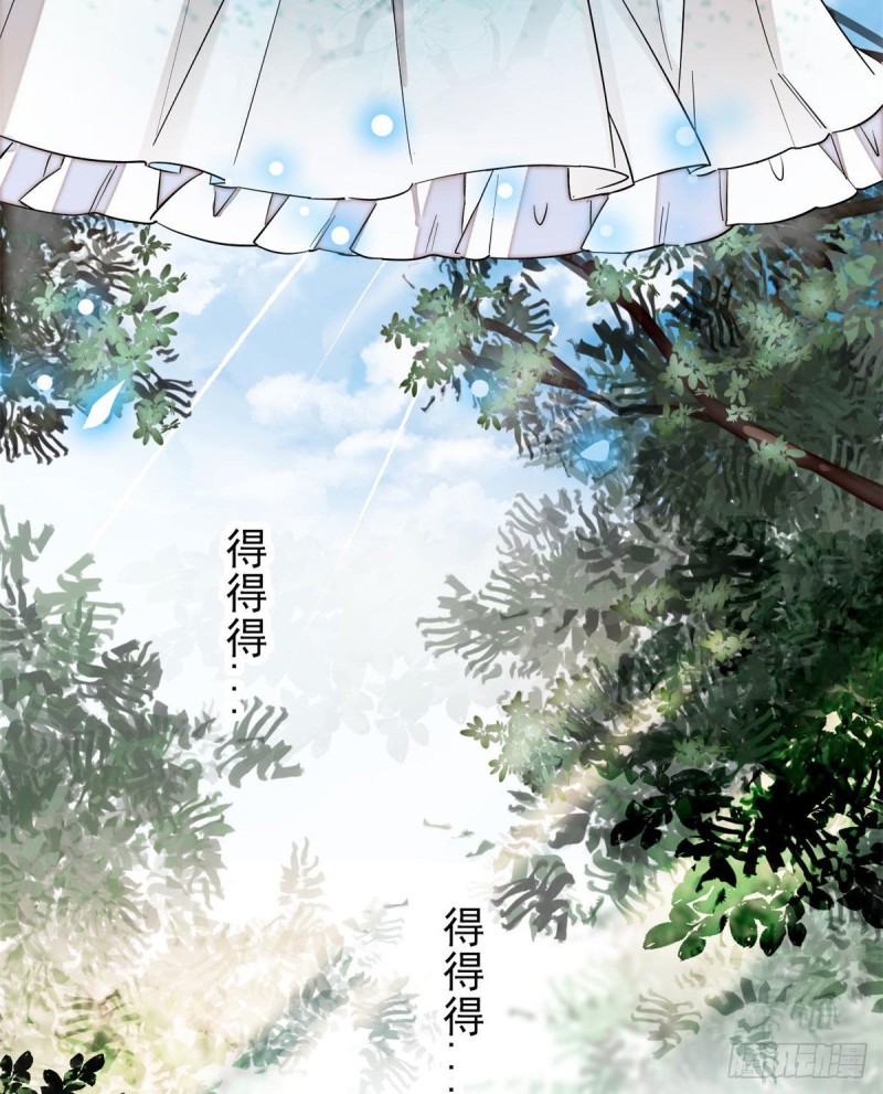第70话 带上我吧11