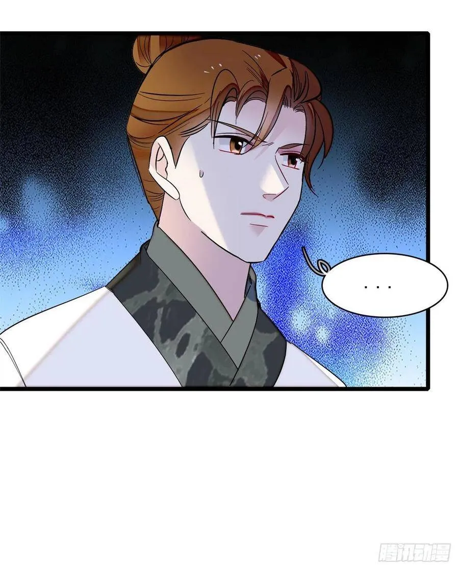 第102话 不该救的人出现了！26