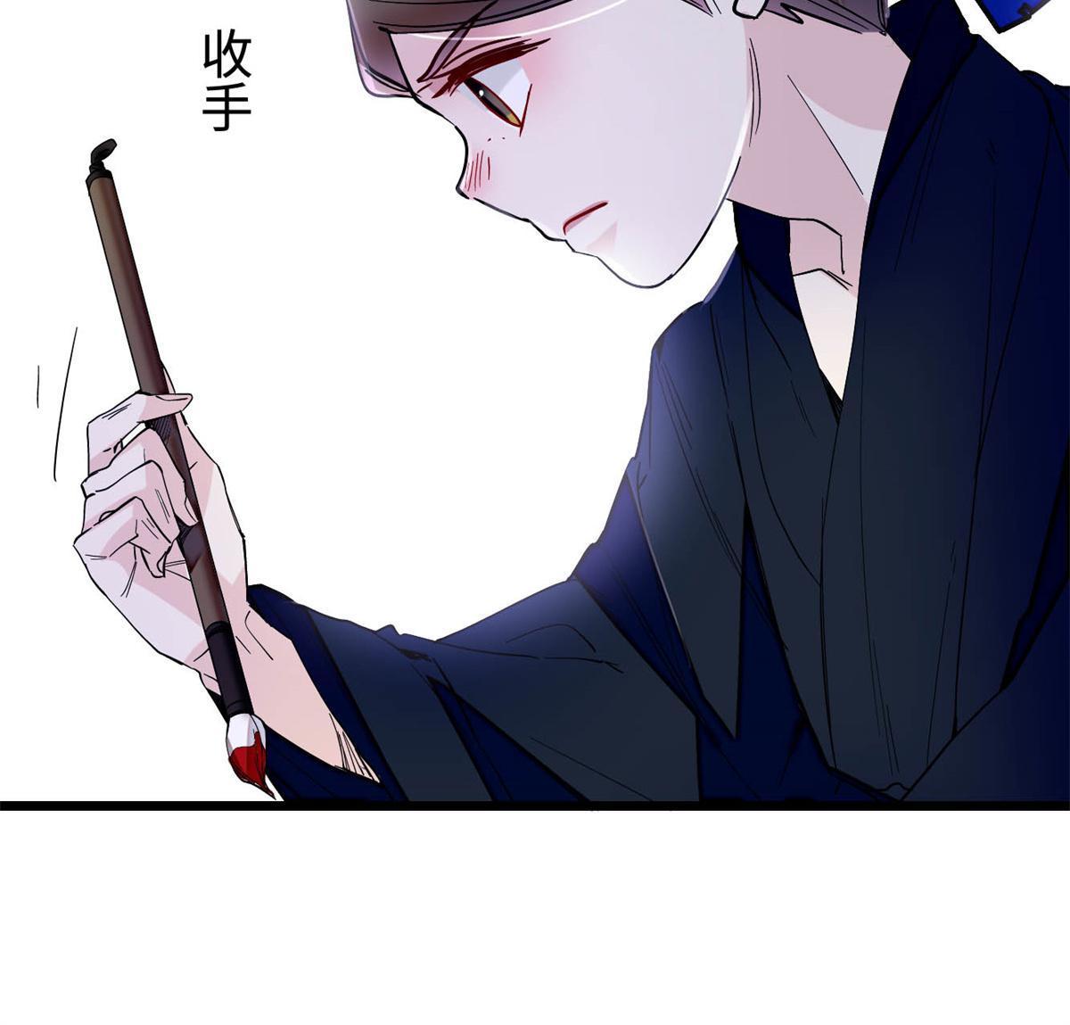 第284话 深入虎穴21