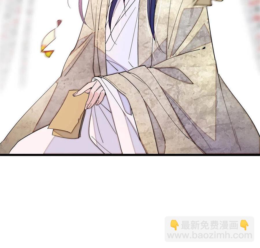 第231话 灵堂说媒41