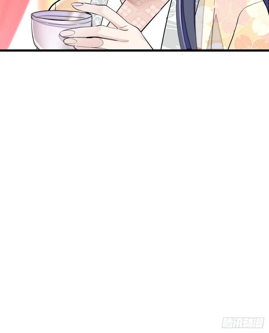 第204话 齐王妃动了杀心？49