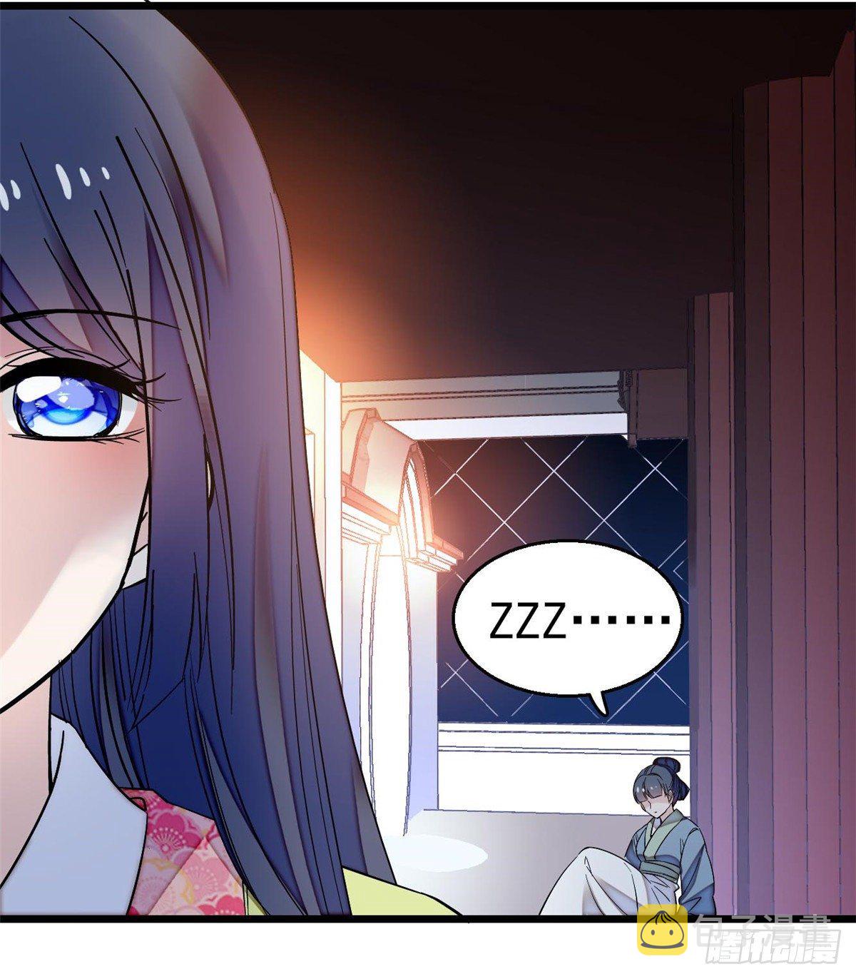 第45话 侯府的罪恶40