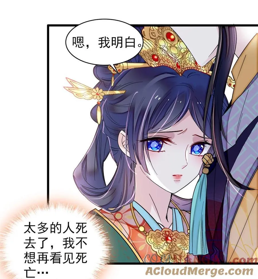 375 阿谨还在里面！20