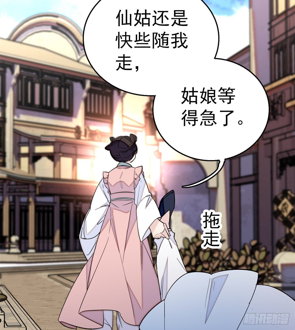 第34话 赌局15