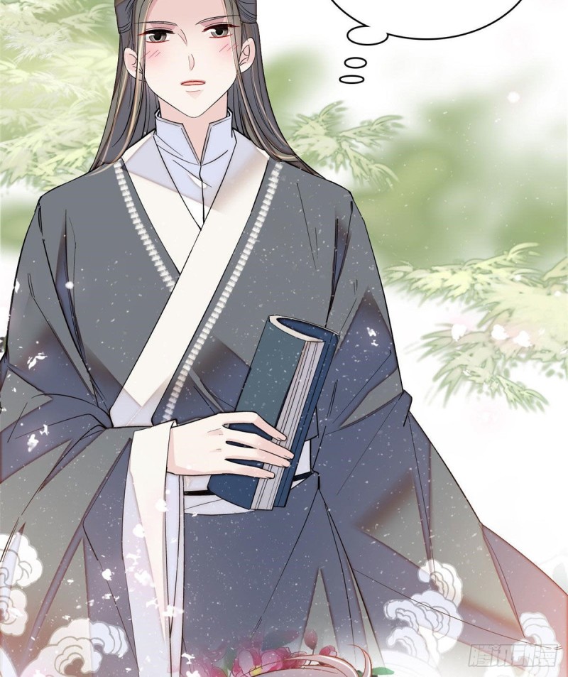 第85话 七皇子的状56