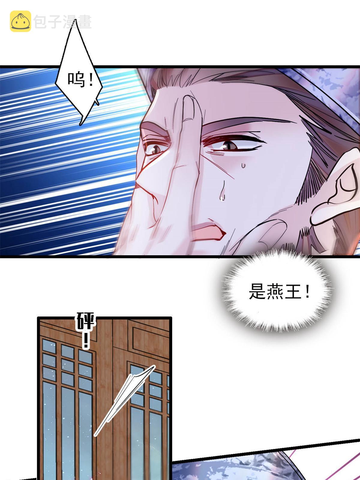 第298话 尸体不见了？2