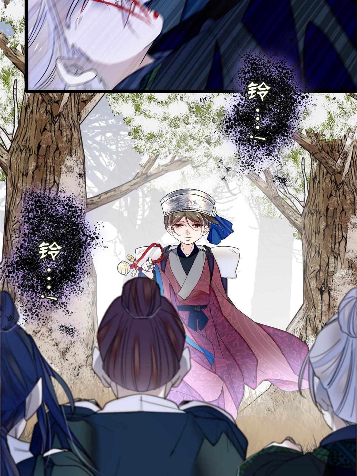 第284话 深入虎穴28