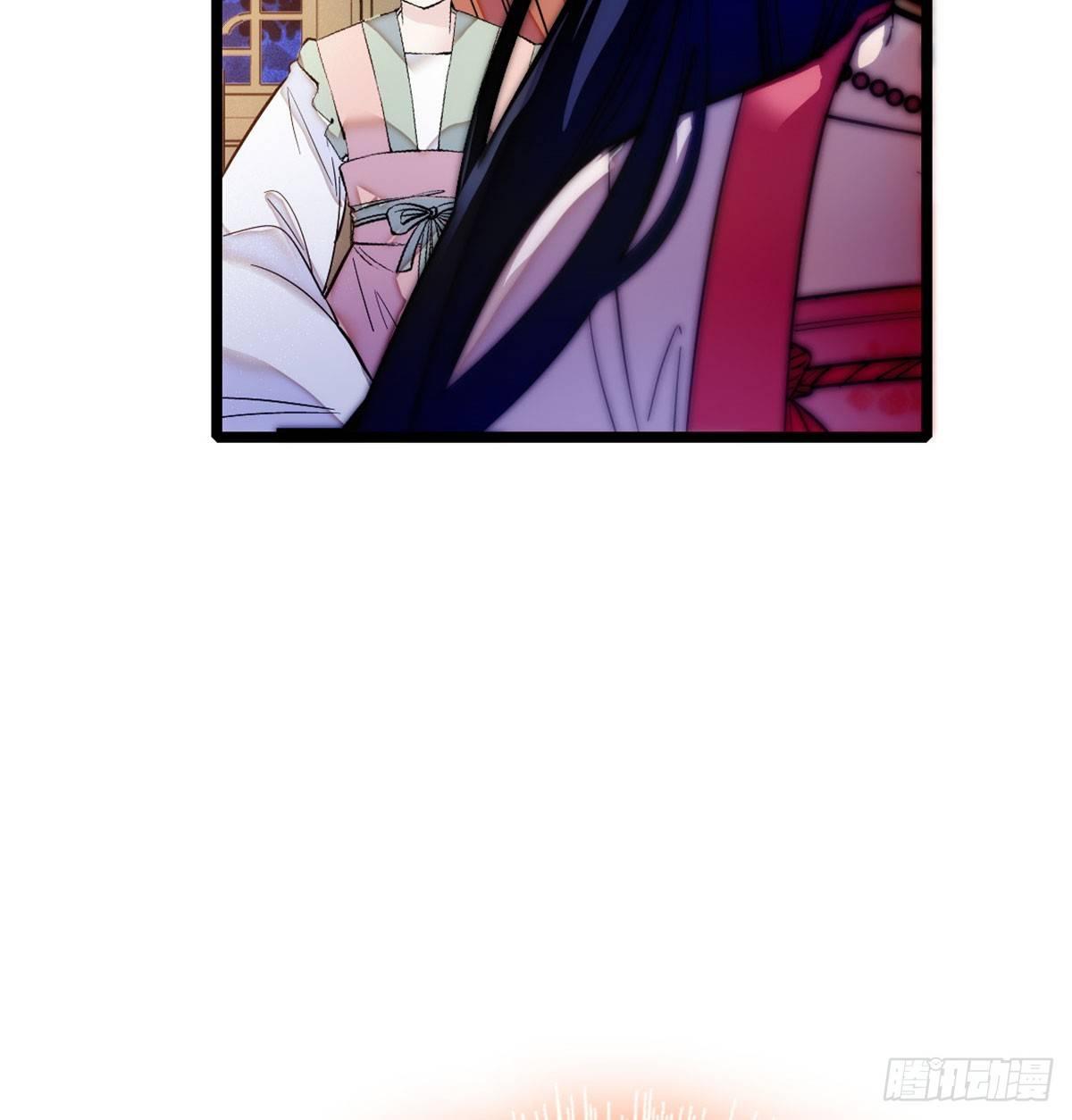 第01话 未婚夫有了心上人？59