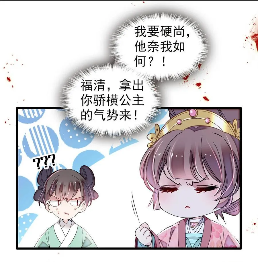 389 长长久久28