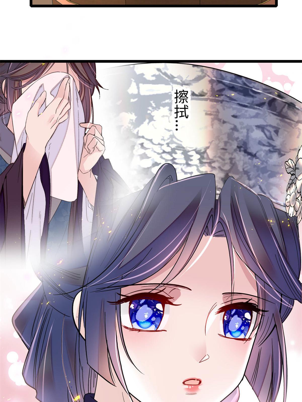 第287话 反客为主13