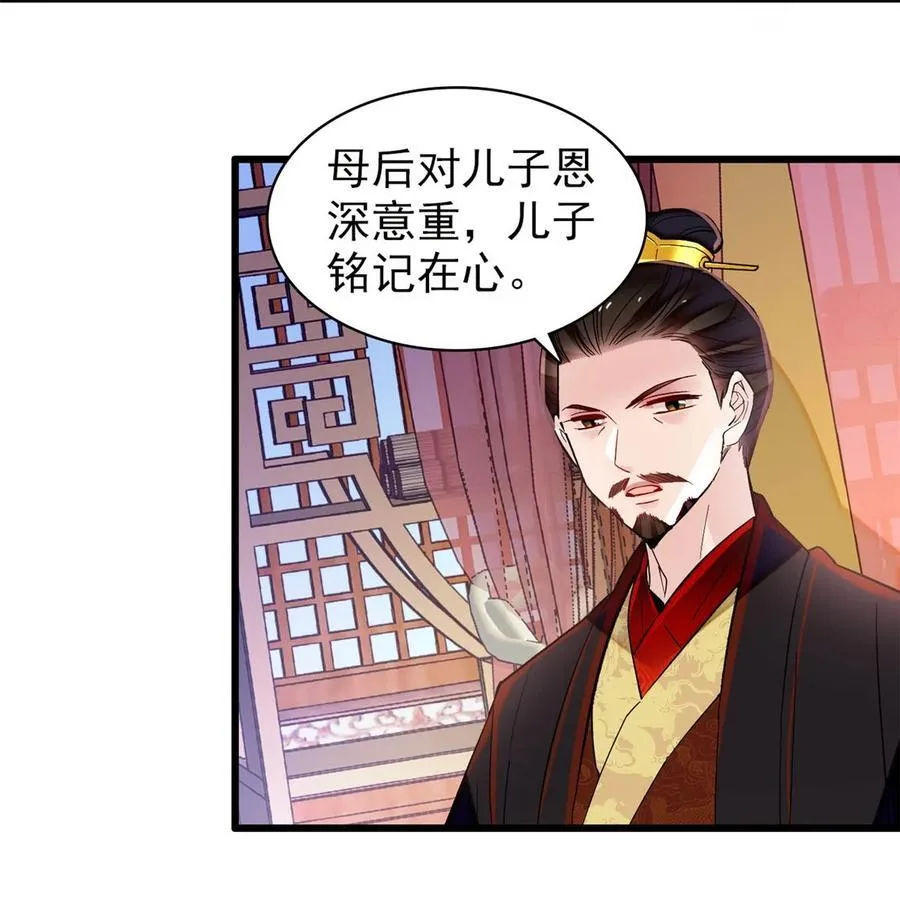 374 置之死地而后生11