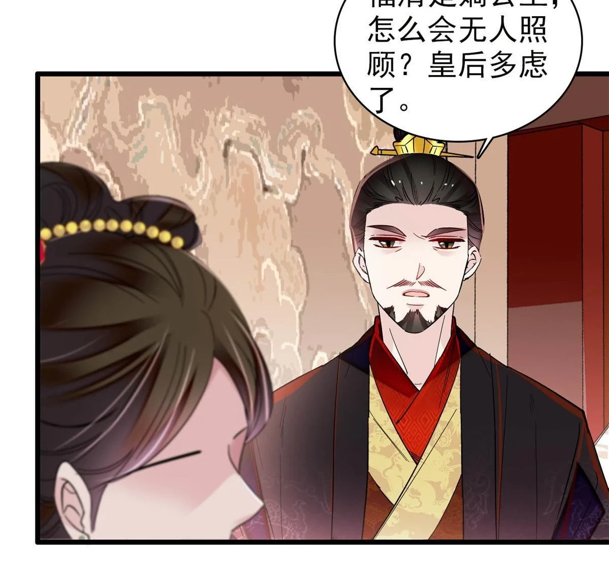 第319话 选谁做儿子呢？17