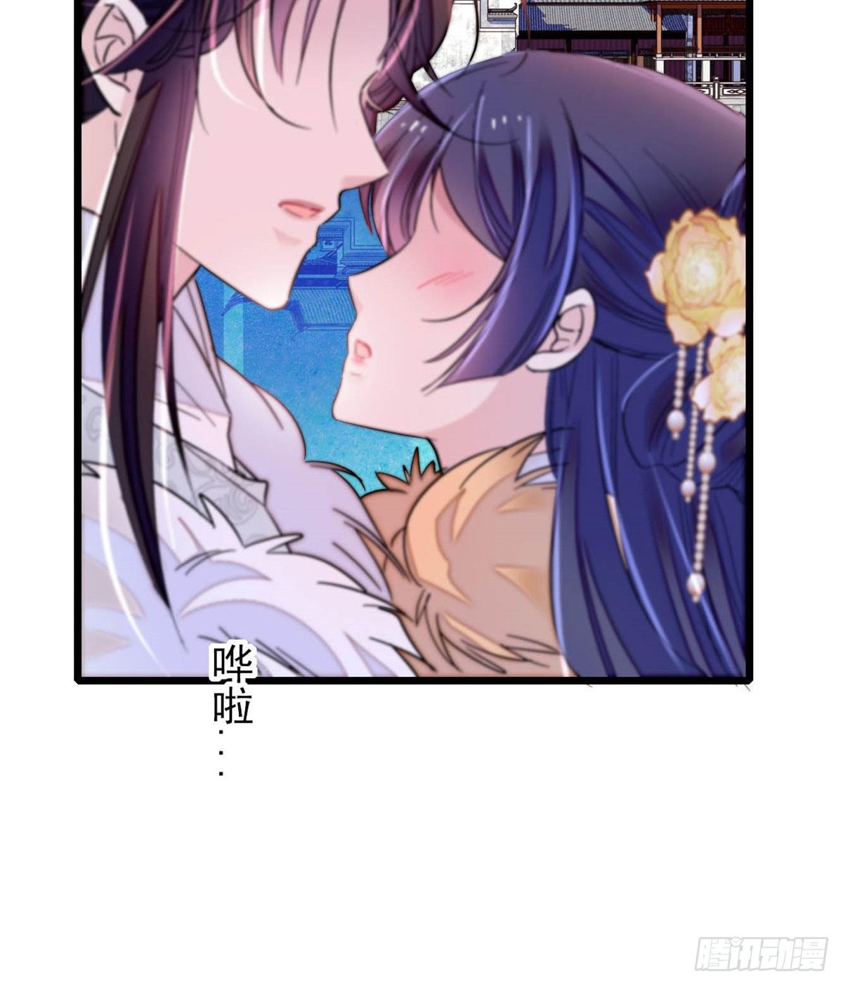番外6