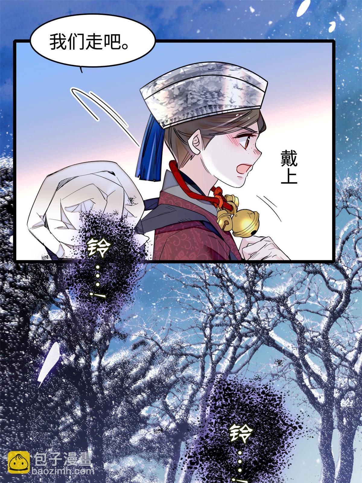 第284话 深入虎穴30