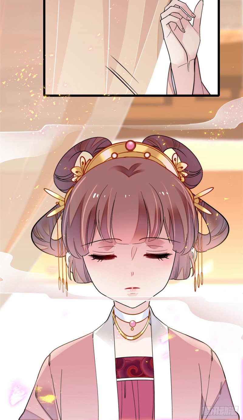第138话 太后的叮嘱6