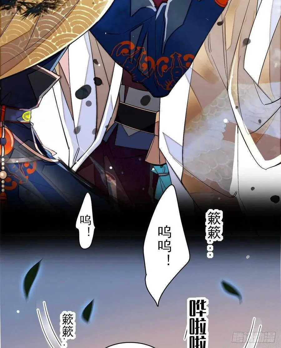 第108话 你下嘴还真狠25