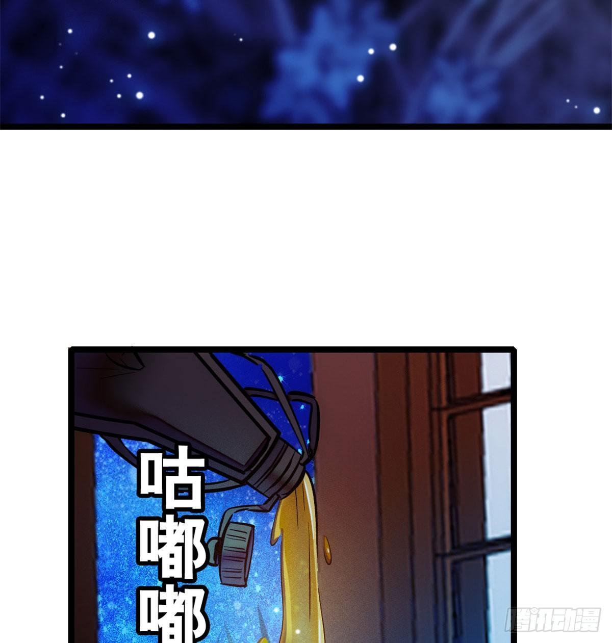 第03话 那我就成全你们15