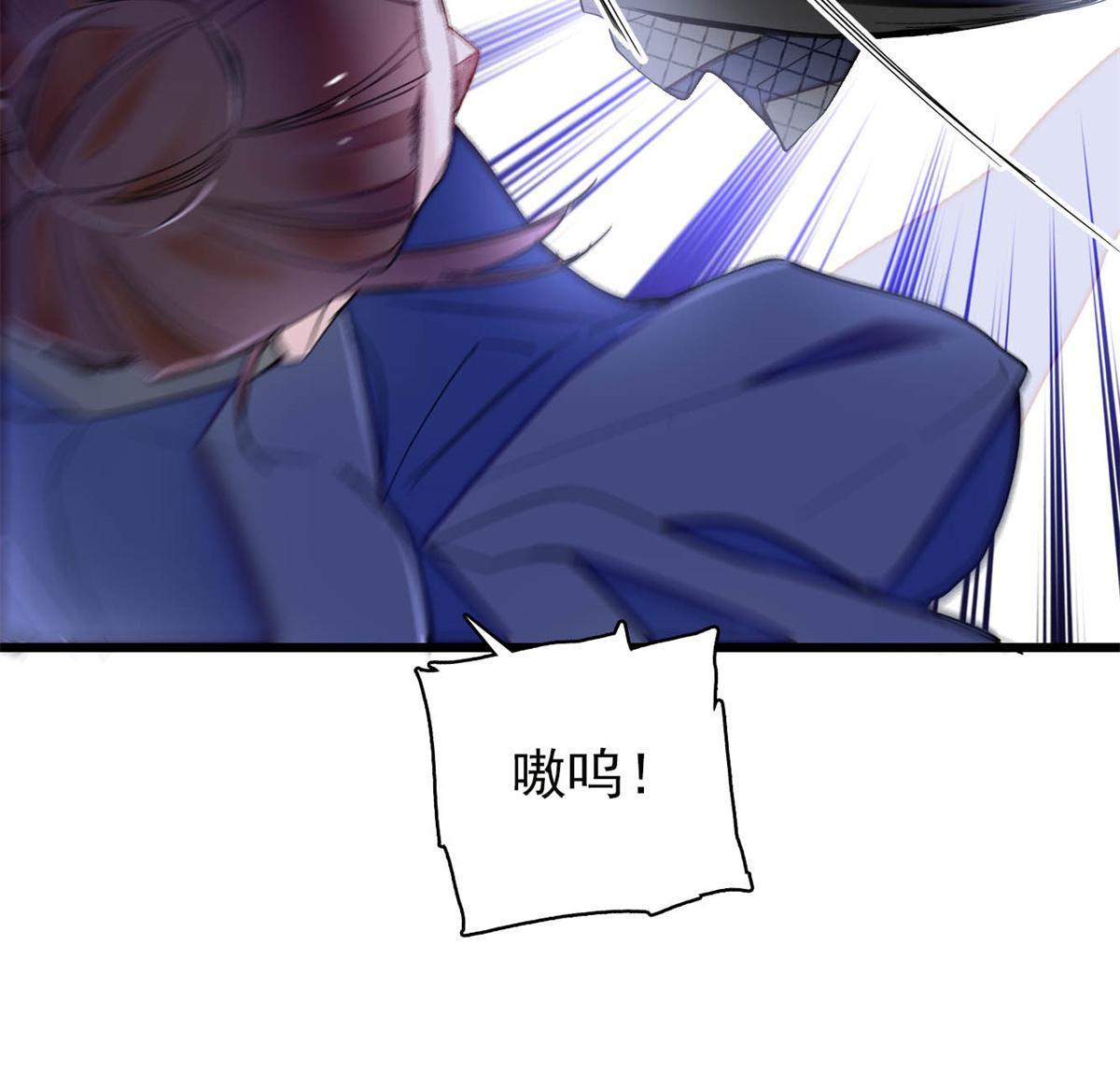 第280话 跟我抢肉？做梦！39
