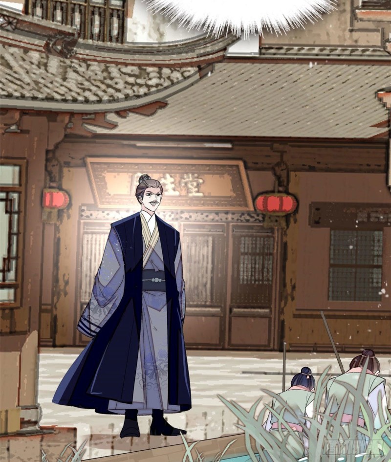 第94话 姜二弟被人占了便宜？23