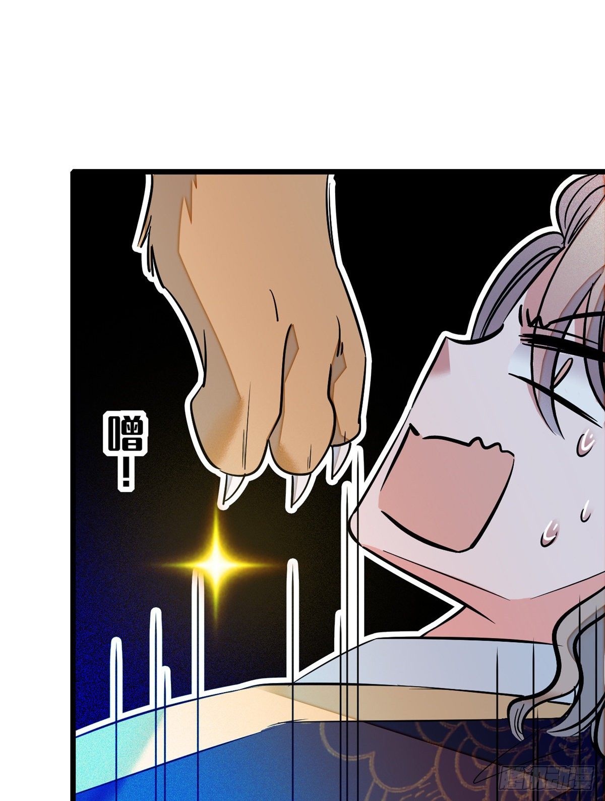 第35话 连条狗都打不过58