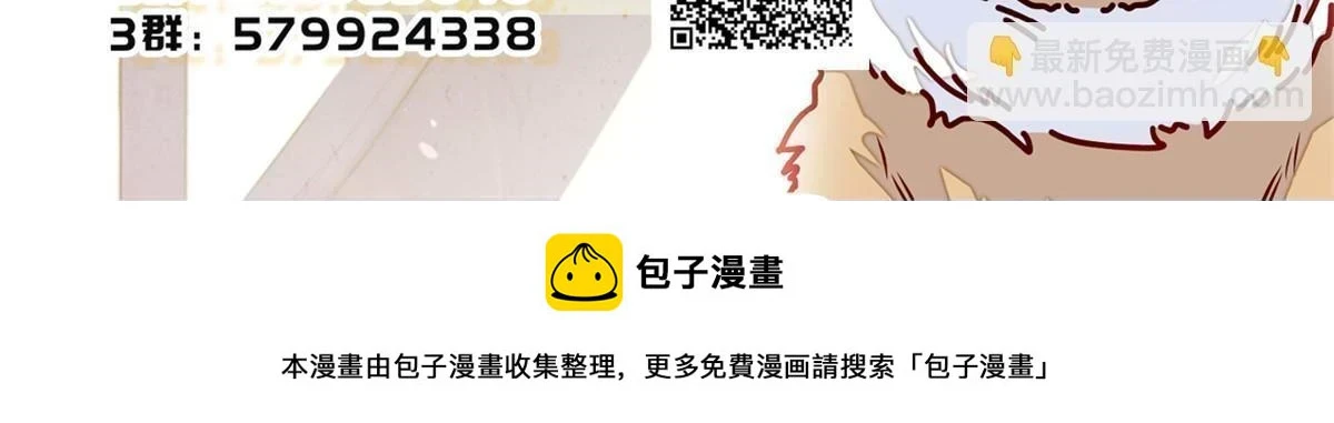 第314话 福清的命运55