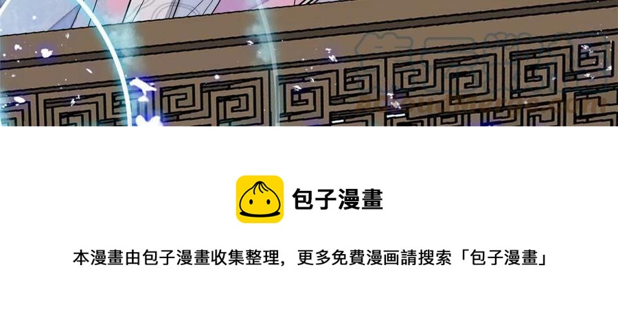 第227话 最强搜救犬二牛60