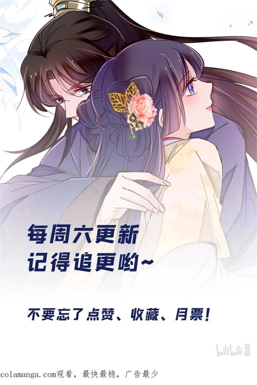 389 长长久久44