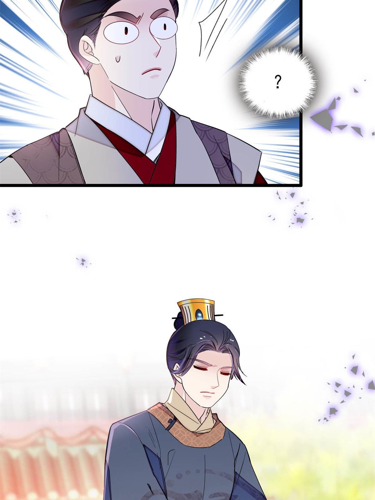 第251话 燕王妃的提点52