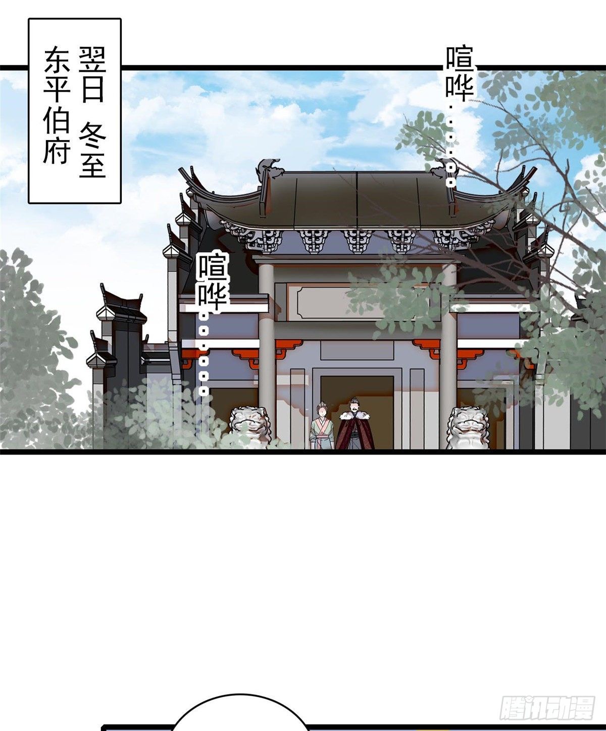 第122话 阿似的吻，甜软的37