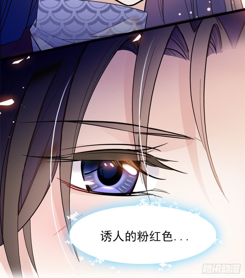 第55话 你舍不得杀我56