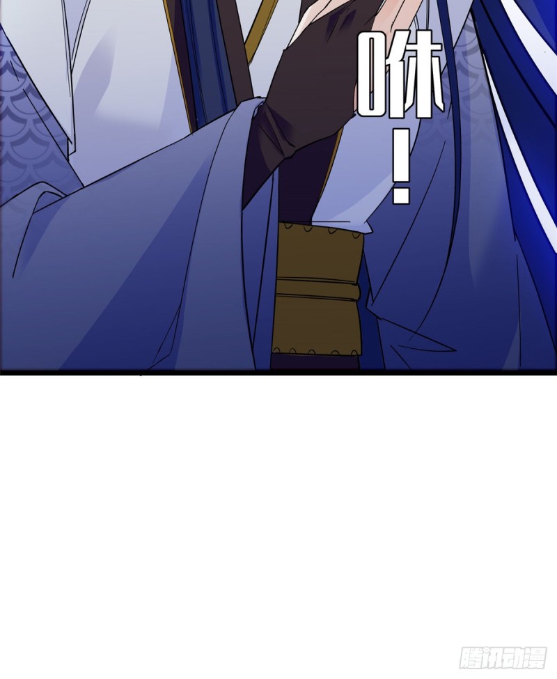 第54话 去把他切了59