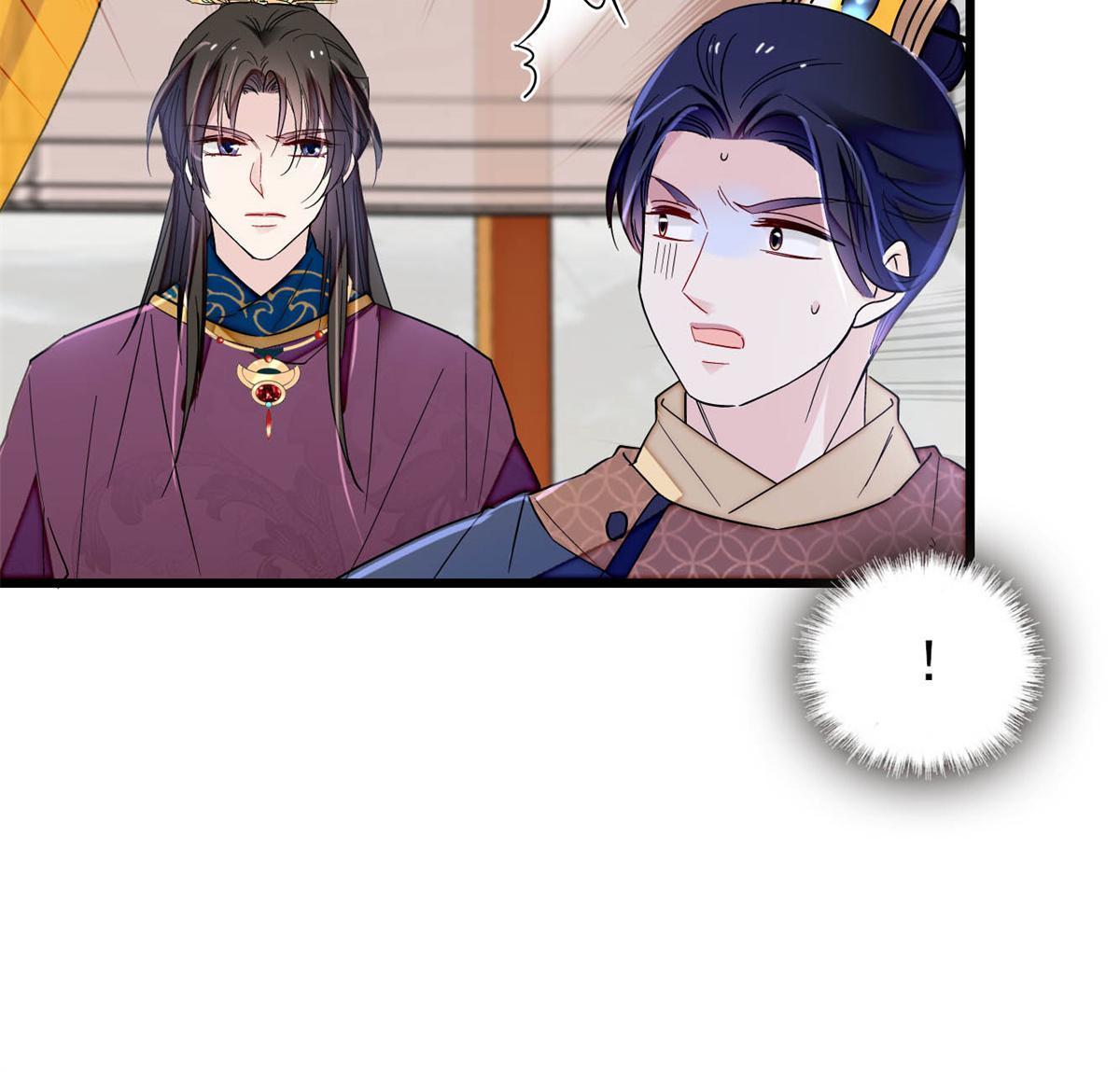 第255话 太子在心虚！33