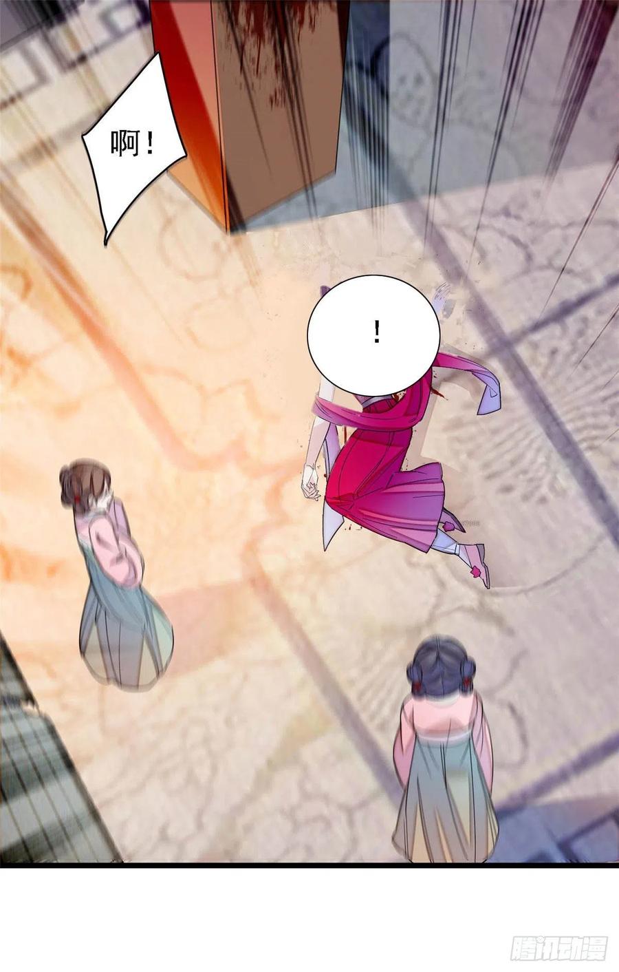 第145话 此消彼长的命运1