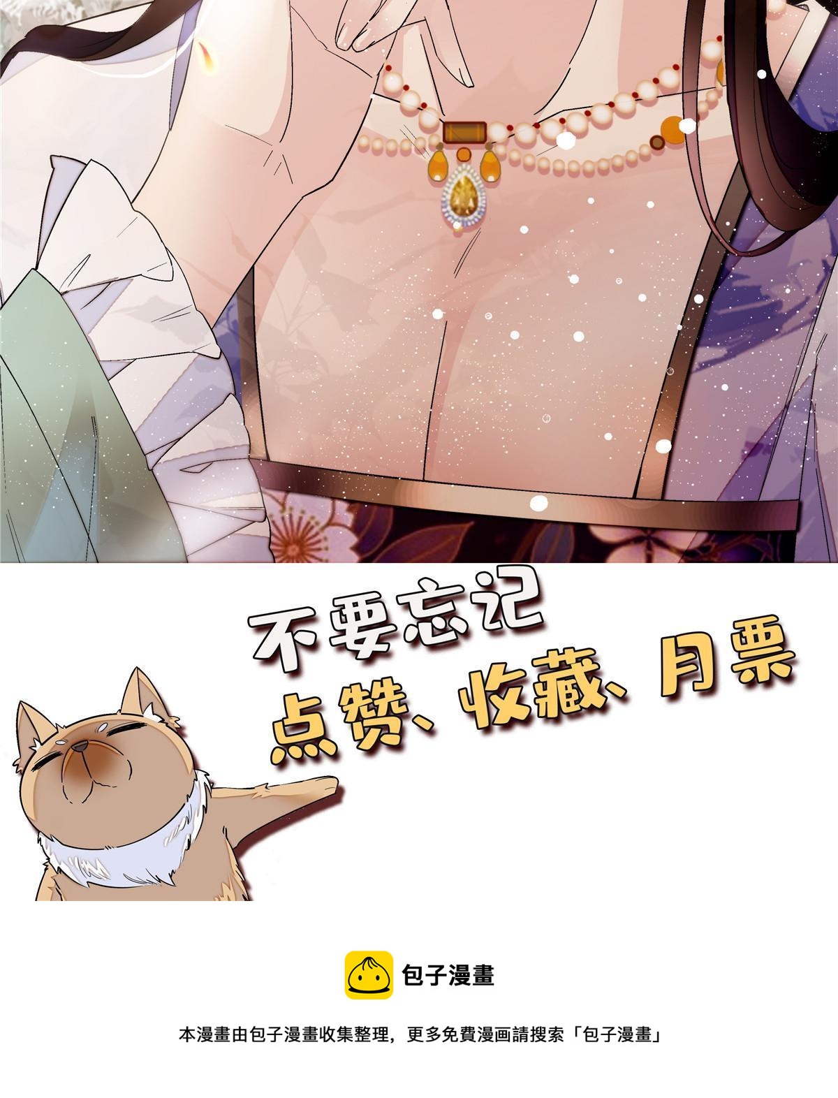 第311话 外祖母的闺蜜47