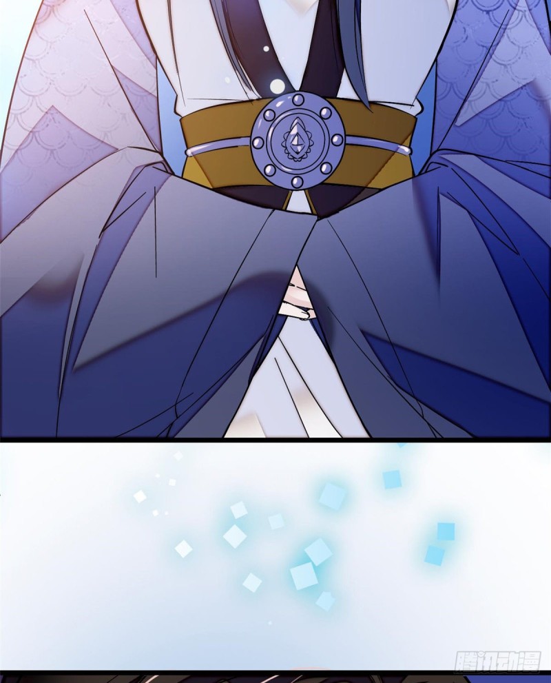 第57话 你愿不愿意嫁给我？14