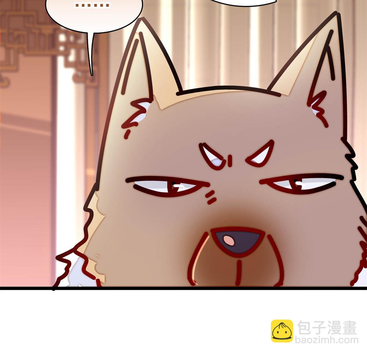 第260话 我决定肉偿……19