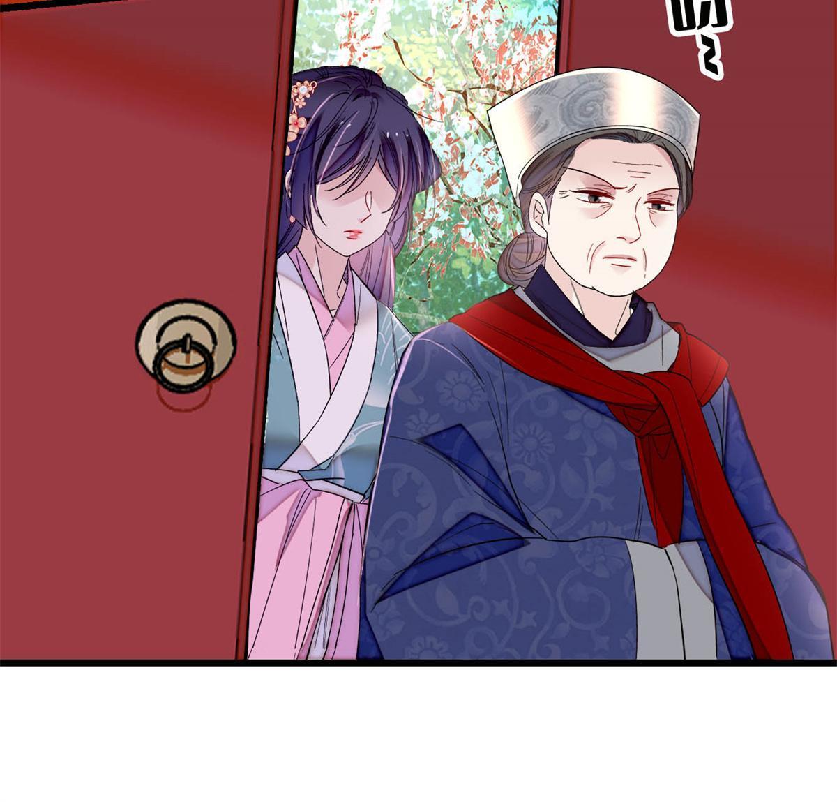 第279话 易容13