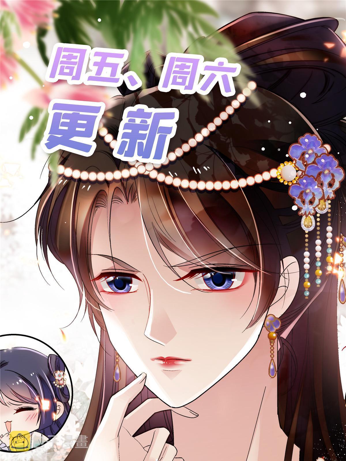 第302话 父子重逢50