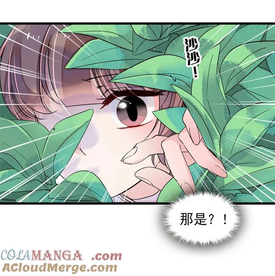 389 长长久久21