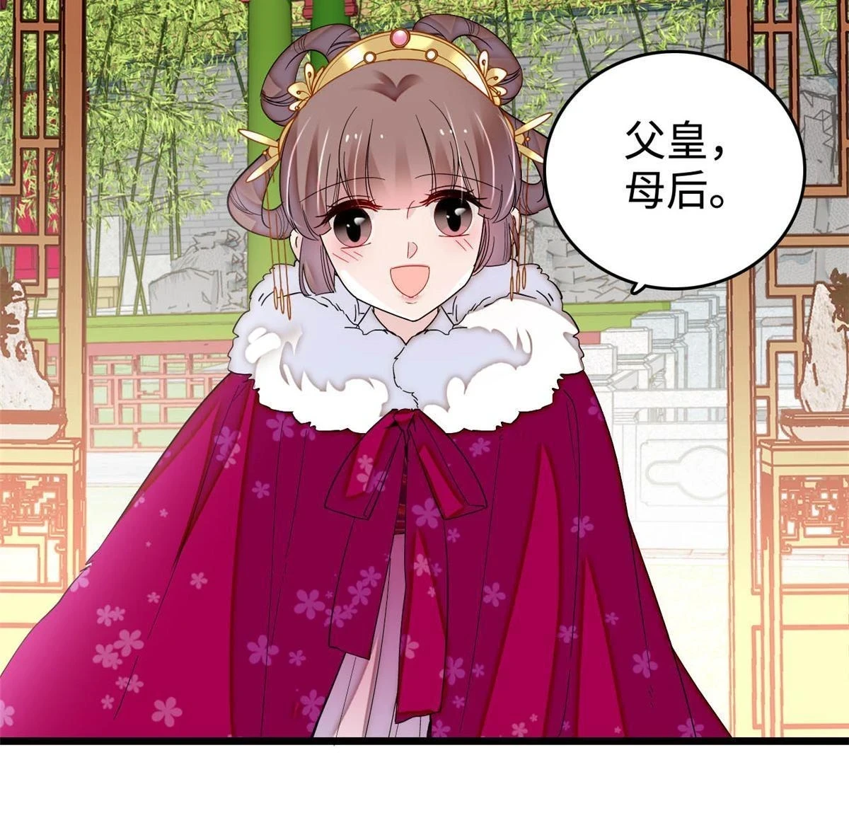 第314话 福清的命运42