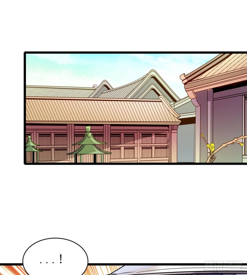 第58话 不干人事余公子21
