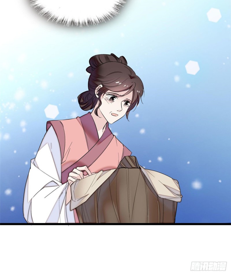 第77话 要不要认识一下我儿子52